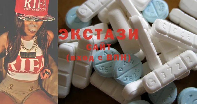 Ecstasy MDMA  Остров 